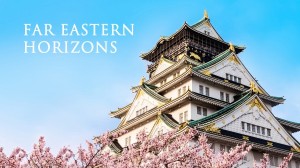 Far Eastern Horizons