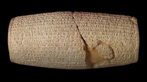 2600 years of history in one object | Neil MacGregor