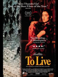 To Live (1994)