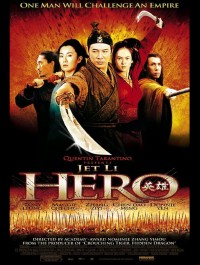Hero (2002)